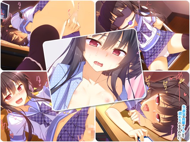 れーさーが描くSMプレイやセックスのイラスト